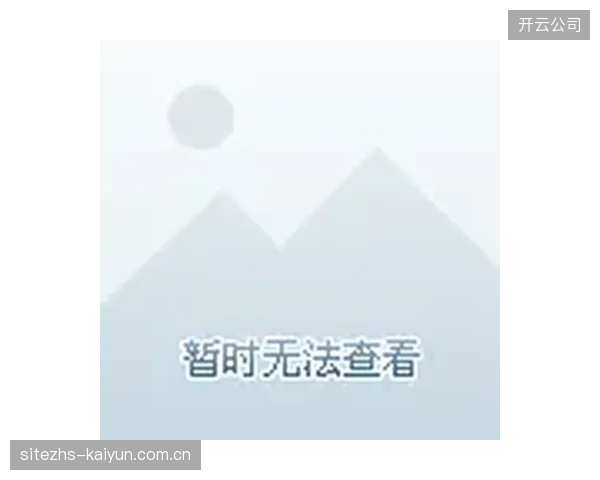 上海洛克公园的“动态分时租赁”系统，如何缓解高峰时段业余球队与散客的场地预定矛盾？